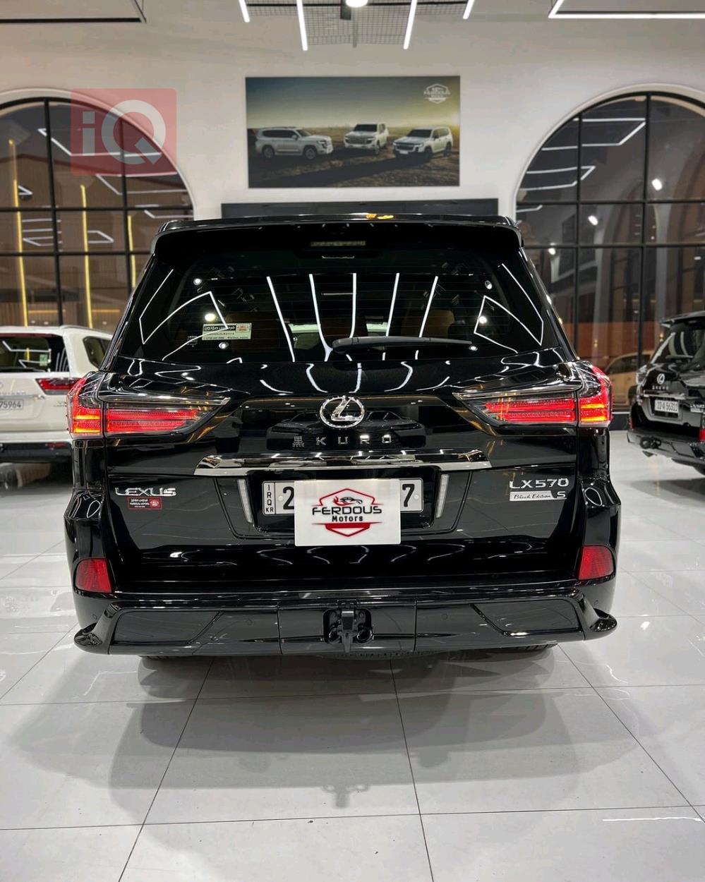 Lexus LX